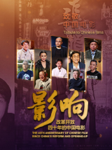 狠狠色狠狠色很很综合很久久